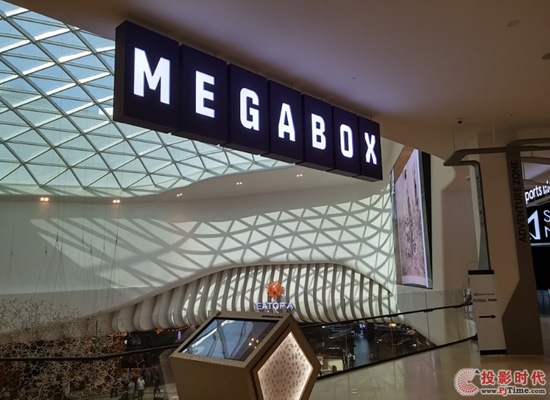ͿŞӳCMvnMegabox ߶˷ӳd