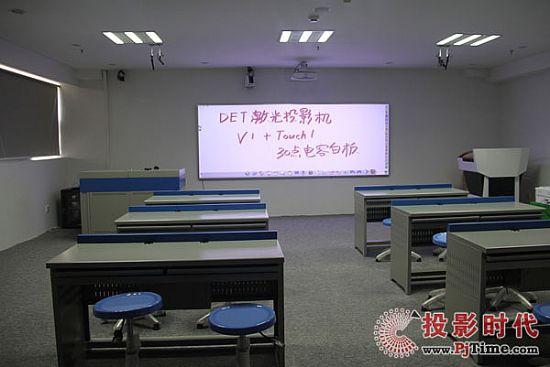 未來教室應用解決方案