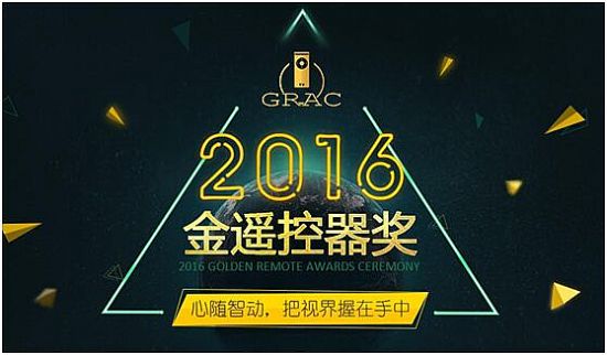 2016b(jing)ҕ јsҫ`