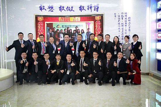     2017，強力巨彩開門紅，瘋狂下單1個億慶賀開工大吉！