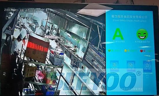 新年第一“播”：信頤商顯再登錄CCTV