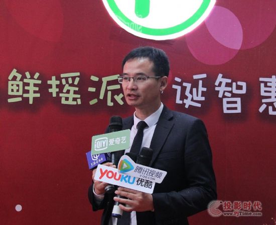 “智能互聯(lián)網(wǎng)+生鮮” 讓智趣生活觸手可及