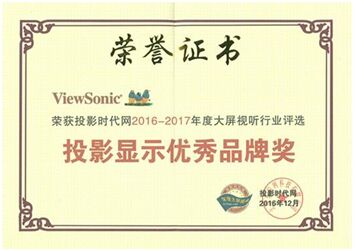 KOPc2016 ViewSonic(yu)Ȫ헴