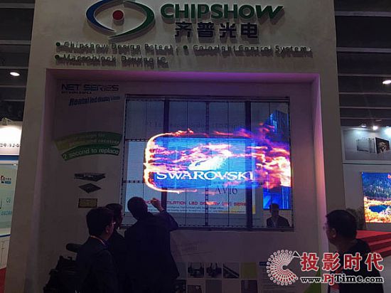 戶外P10雙維護(hù)LED顯示屏