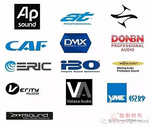 2017廣州展【同期活動】精彩活動大放送，喜迎15周年！