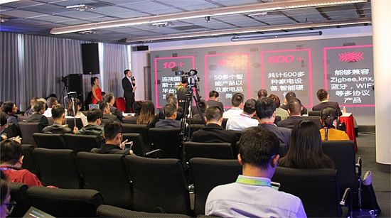 從AWE新品發布，看銳吉魔鏡完美智造家居第四屏!