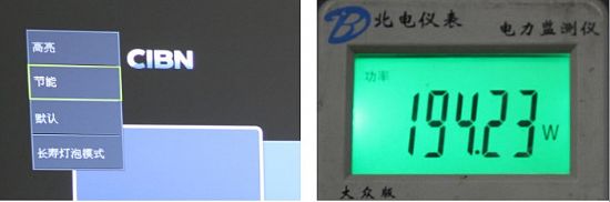 oͶЧk ̄(w)ͶӰC(j)E560u(png)y(c)