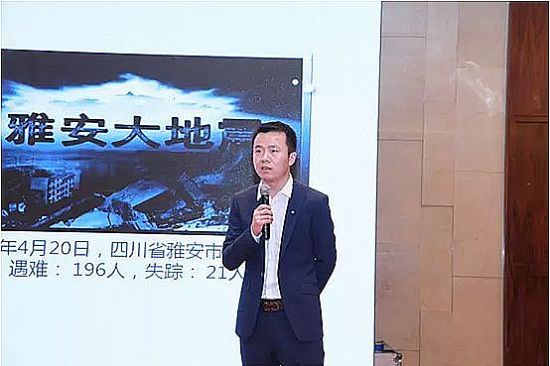 華平可視化應用解決方案巡展走進昆明明