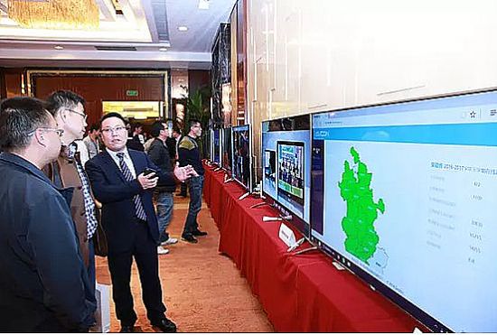 華平可視化應用解決方案巡展走進昆明明