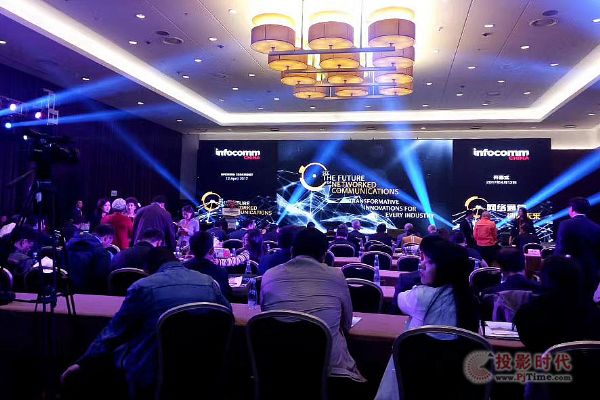 共識(shí)視聽 InfoComm China 2017