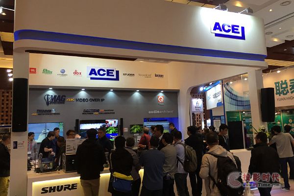 共識(shí)視聽 InfoComm China 2017