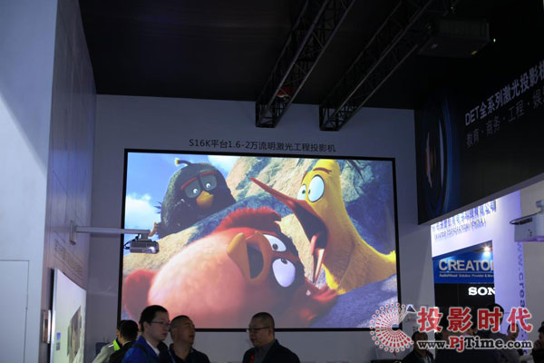 InfoComm China 2017---DETm(x)(chung)@ʾăr(ji)ֵ