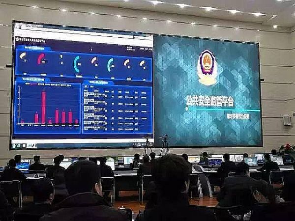 三思小間距入駐“草原硅谷”鄂爾多斯大數(shù)據(jù)中心