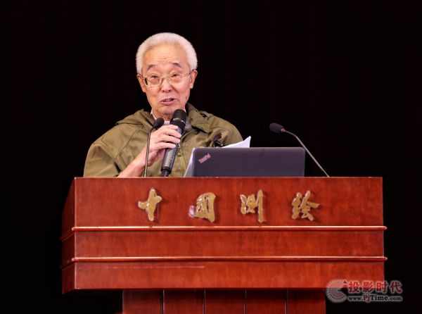 實景三維大數據高峰論壇暨SmartEarth實景三維新產品發布會于北京成功舉辦