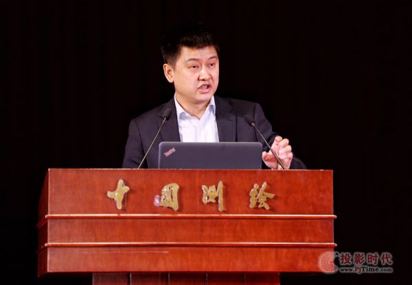 實景三維大數據高峰論壇暨SmartEarth實景三維新產品發布會于北京成功舉辦