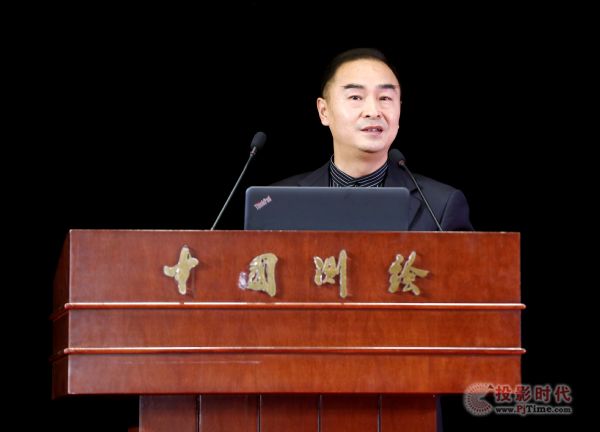 實景三維大數據高峰論壇暨SmartEarth實景三維新產品發布會于北京成功舉辦