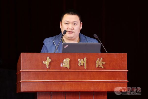 實景三維大數據高峰論壇暨SmartEarth實景三維新產品發布會于北京成功舉辦