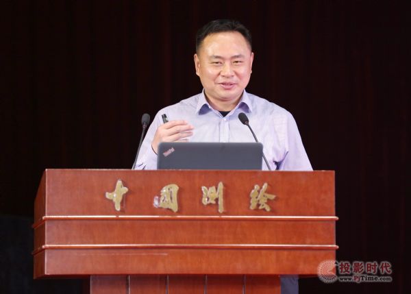 實景三維大數據高峰論壇暨SmartEarth實景三維新產品發布會于北京成功舉辦