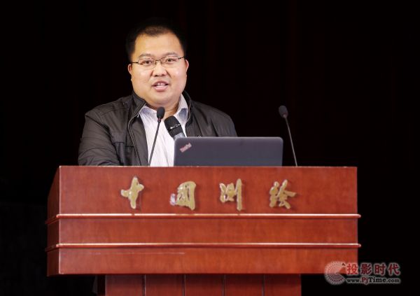 實景三維大數據高峰論壇暨SmartEarth實景三維新產品發布會于北京成功舉辦