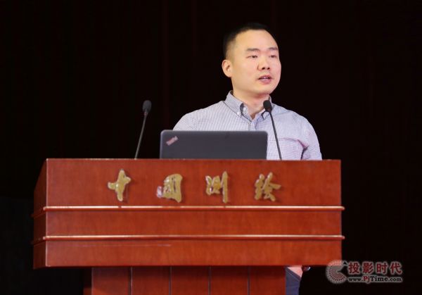 實景三維大數據高峰論壇暨SmartEarth實景三維新產品發布會于北京成功舉辦