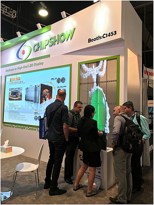 Rչ는y4aƷbNAB Show 2017
