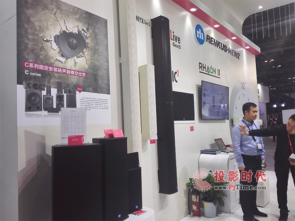 섓aInfoComm ȫҕ ʢ