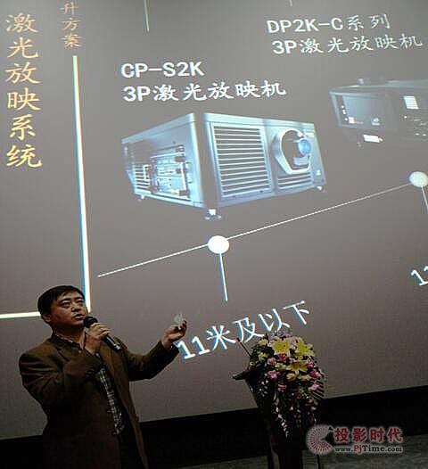 開(kāi)業(yè)零差評(píng)，中國(guó)高校最大的激光巨幕影院是這么做的