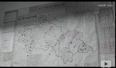 同輝信息為城市規劃描繪藍圖