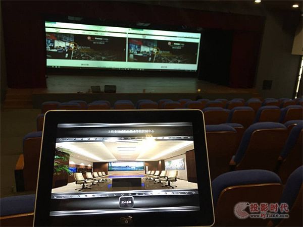 CHARTU長圖進(jìn)駐上海市楊浦職校多功能禮堂
