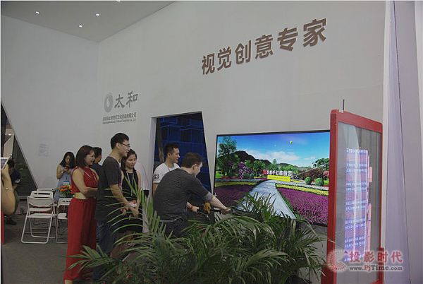 太和創(chuàng)意首次亮相第十三屆中國（深圳）國際文化產(chǎn)業(yè)博覽交易會——感恩呈現(xiàn)