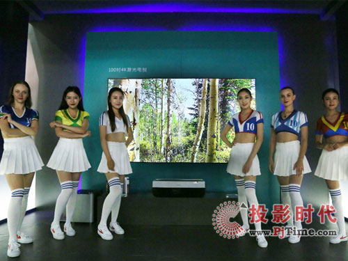 CES ASIA海信亮國(guó)際范兒：把高端產(chǎn)品賣向全世界