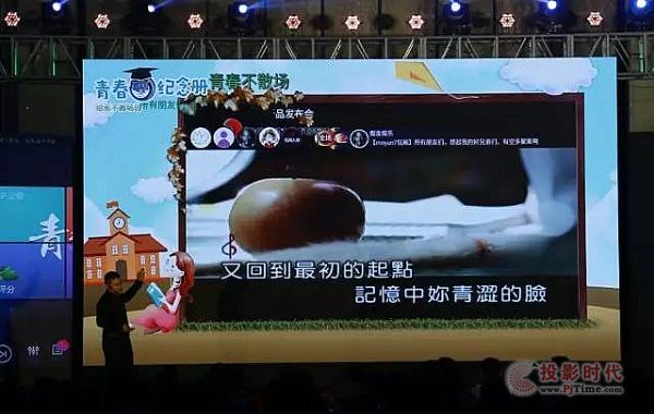 娛樂(lè)不單干，說(shuō)贛就干