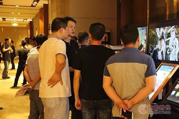 星網視易家庭娛樂渠道會議—南昌站，掀行業新浪潮