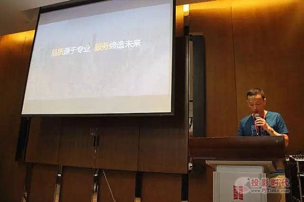 星網視易家庭娛樂渠道會議—南昌站，掀行業新浪潮