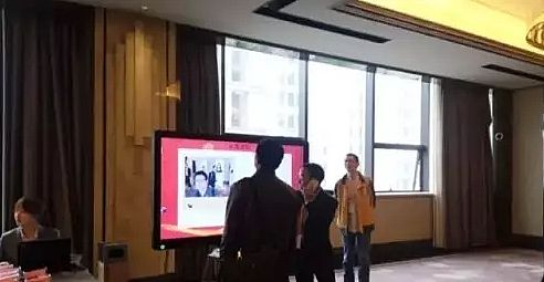 智會通助力定慧書院沙龍勝利召20期