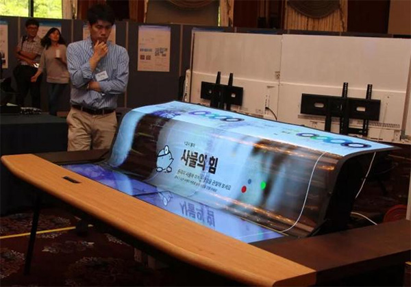 LGلo Ƴ77͸OLED
