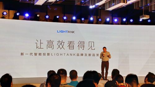 商務微投W100：星星之火可以燎原