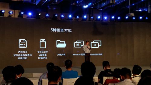 商務微投W100：星星之火可以燎原
