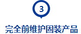 ȫǰSoba(chn)Ʒ