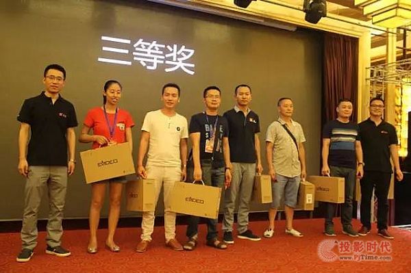 視易多唱閃耀“天府之國”，全國渠道會議成都站圓滿落幕