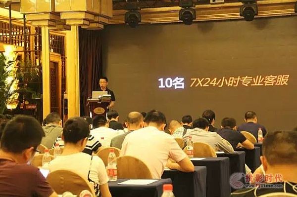 視易多唱閃耀“天府之國”，全國渠道會議成都站圓滿落幕