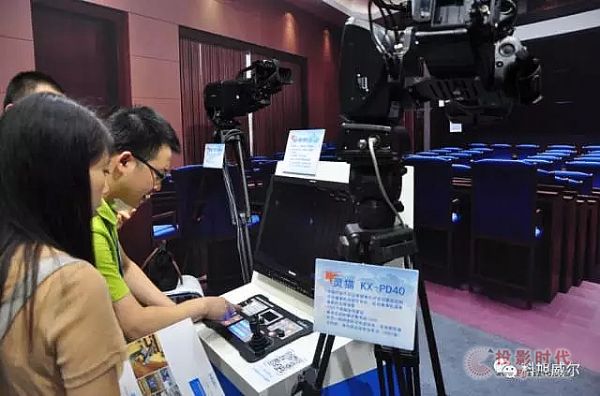 KXWELL亮相2017全國檢察機關科技裝備展