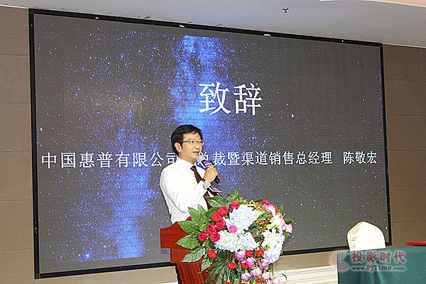 天仕博全面助力推動鄢陵縣教育信息化