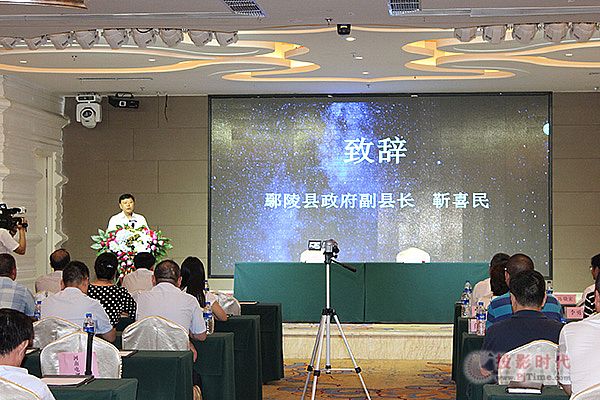 天仕博全面助力推動鄢陵縣教育信息化