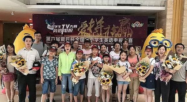 天仕博7月征程 穿越8座城市，賦能數(shù)十萬師生