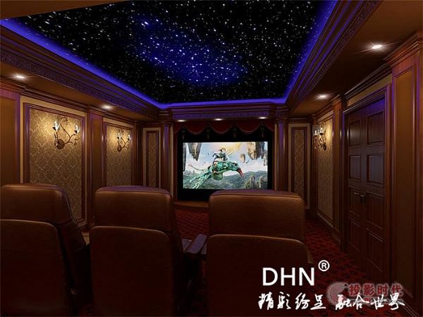 DHN DM907走進客廳 帶來一個家庭影院