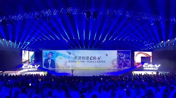 演出會展行業中，安恒可視化系統解決方案的應用