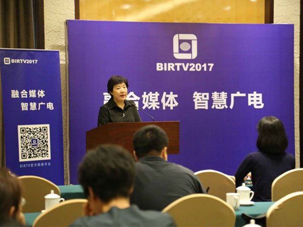 融合提升媒體價值，智慧驅動廣電未來