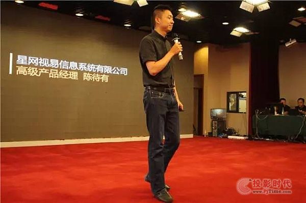 K米·魔云7&多唱齊亮相，奏響臨沂今秋最強音