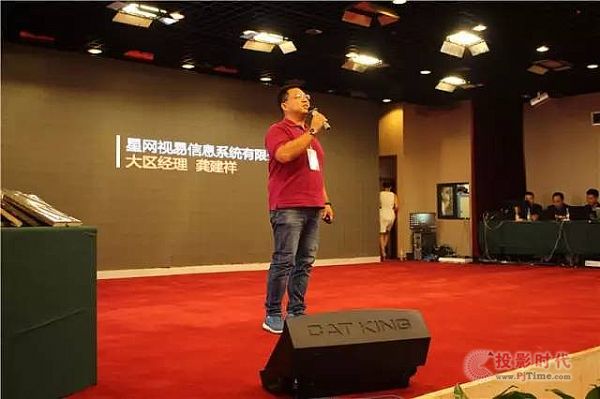 K米·魔云7&多唱齊亮相，奏響臨沂今秋最強音
